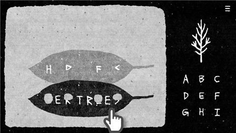 她的树谜题梦安卓版