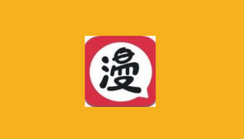 漫小肆漫画无广告版