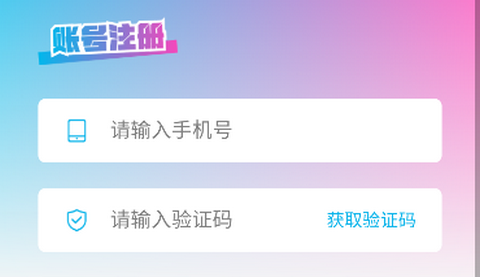 剧划算短剧app红包版