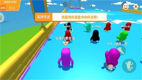 糖豆吃鸡淘汰赛 (2)