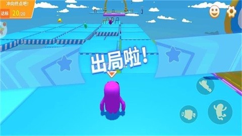 糖豆吃鸡淘汰赛 (4)