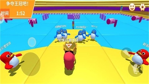 糖豆吃鸡淘汰赛 (3)