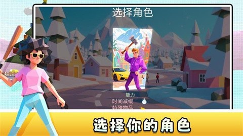 地下城战士2最新版