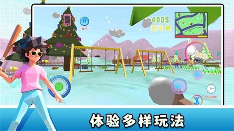 地下城战士2 (3)