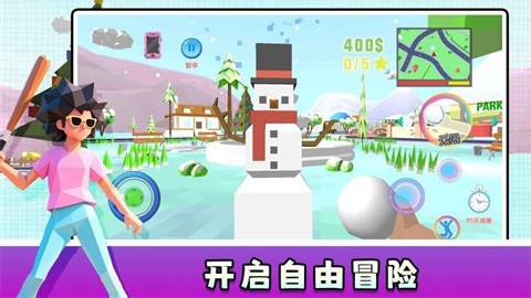 地下城战士2 (1)