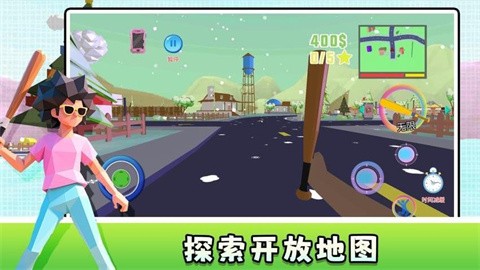 地下城战士2 (2)