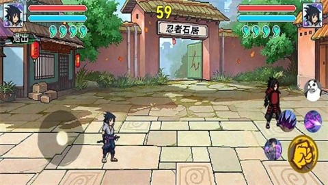 像素火影竞技场 (1)