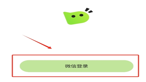 bika云养崽官方版