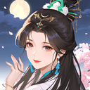 明月小镇(附兑换码)