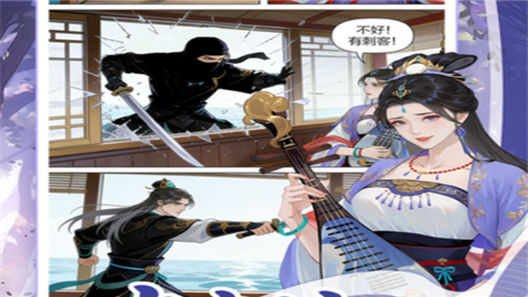 明月小镇(附兑换码)