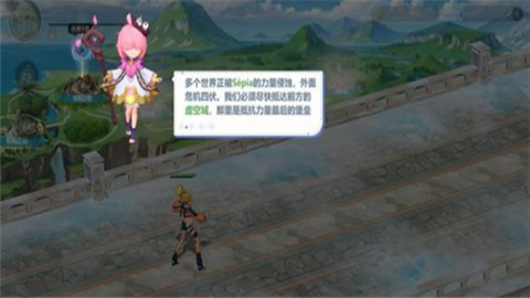 万象契印娘化版