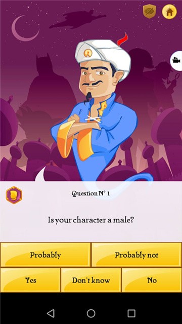 网络天才AKinator中文版
