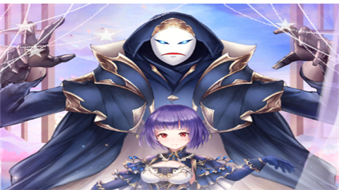 明日战姬官方正版