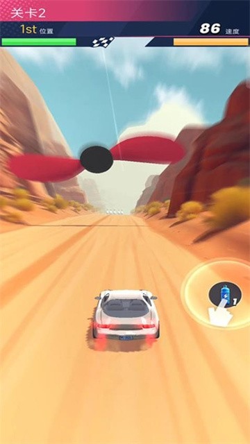 公路追逐战 (2)