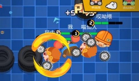 熊熊你别跑最新版