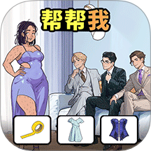 脑洞要打开最新版