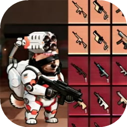 狗狗地铁突围2免广告