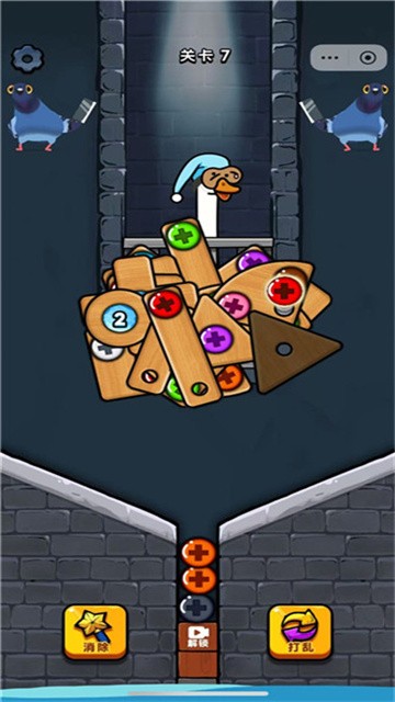 救救我鸭小游戏