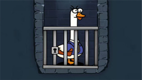 救救我鸭小游戏