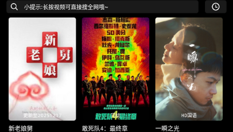 茉小影官方最新版