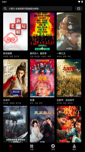 茉小影官方最新版