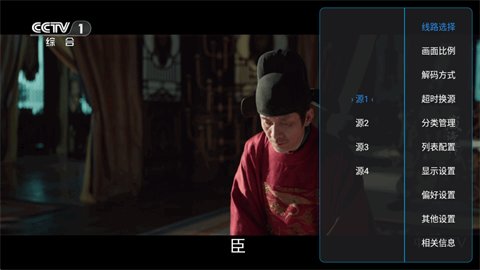 酷9魔播最新版本