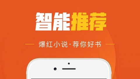 乐读免费小说app无广告版