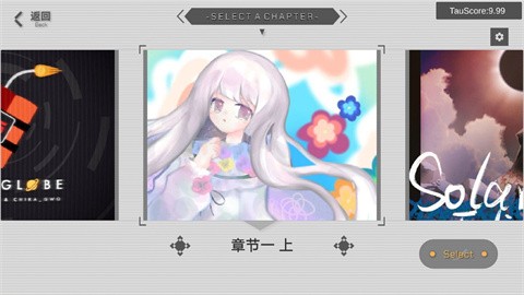 时羁之律2026最新版