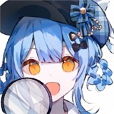 雪莉侦探的贴贴阴谋正式版