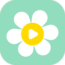 雏菊影视正式版