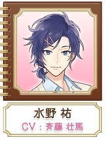 三丽鸥男子游戏汉化版