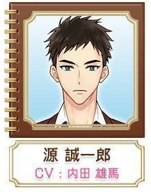 三丽鸥男子游戏汉化版