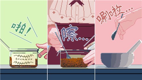 兽娘红茶馆手游安卓版