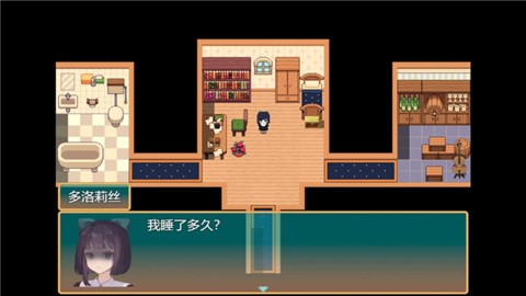 偕老同穴免费版