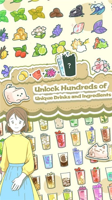 小角落茶馆国际服新版