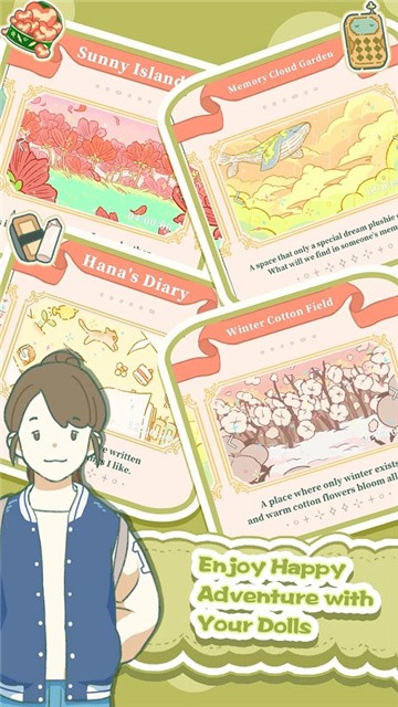 小角落茶馆国际服新版