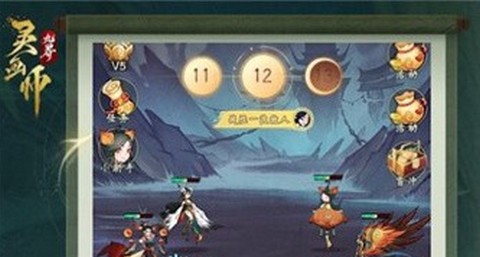 灵画师永久免费版