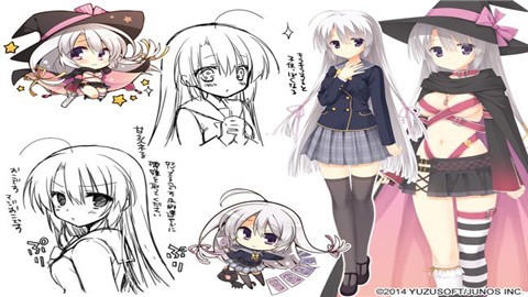 魔女的夜宴手机直装版