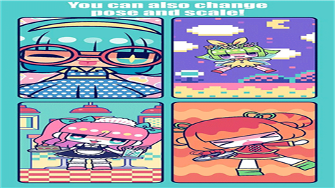 自定义可爱娃娃游戏