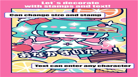 自定义可爱娃娃游戏