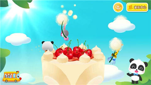 宝宝巴士奇妙蛋糕店免费版最新版本