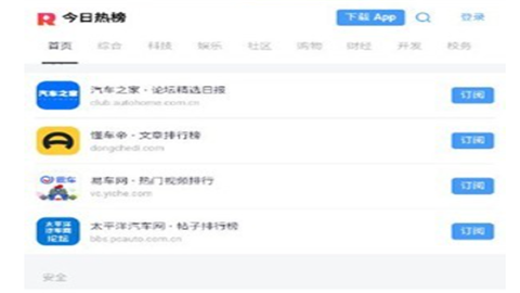 中华软件库资源共享蓝奏云