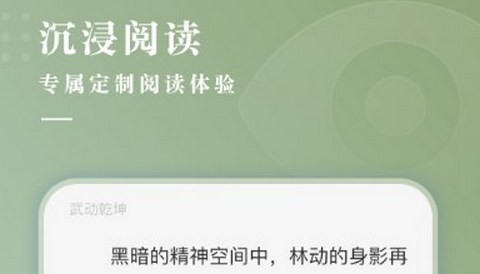 冷柠小说2026最新版