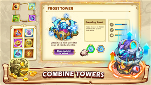 塔防之王5内置作弊菜单