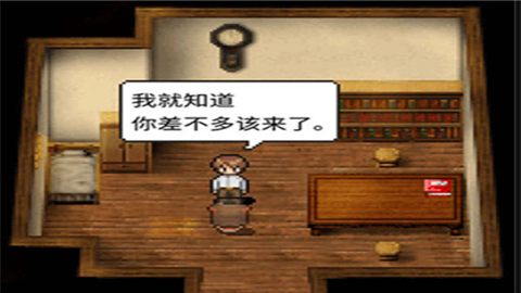 潮声小镇像素游戏