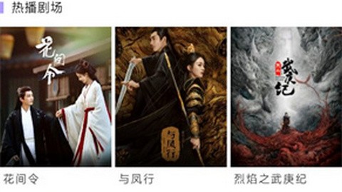 黑猪侠无广告版