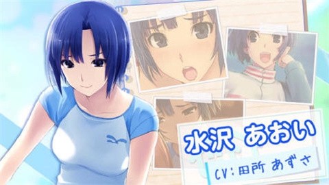 无人的公园狂野h5汉化版游戏