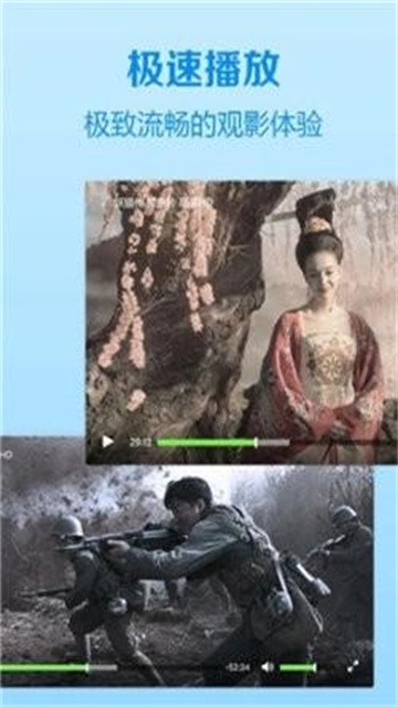 仙仙影院app正式版