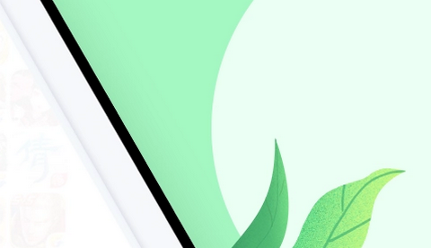 红手指小说最新版