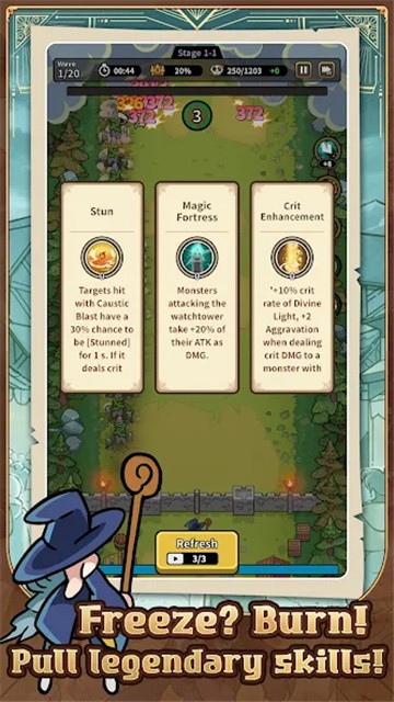 邪恶女巫塔防游戏